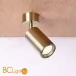 Спот Favourite Angularis 2801-1U - Фото 1