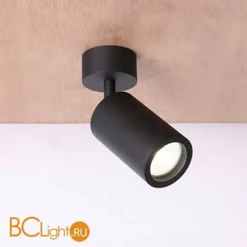 Спот Favourite Angularis 2805-1U - Фото 2