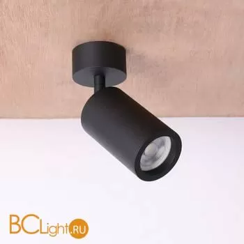 Спот Favourite Angularis 2805-1U - Фото 1