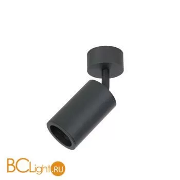 Спот Favourite Angularis 2805-1U - Фото 0