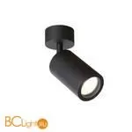 Спот Favourite Angularis 2805-1U