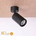 Спот Favourite Angularis 2805-1U - Фото 1