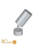 Спот Favourite Angularis 2803-1U - Фото 0