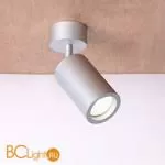 Спот Favourite Angularis 2803-1U - Фото 1