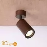 Спот Favourite Angularis 2804-1U - Фото 2