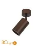 Спот Favourite Angularis 2804-1U - Фото 0