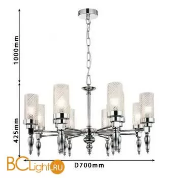 Люстра Favourite Anima 2813-12P - Фото 1