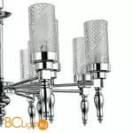 Люстра Favourite Anima 2813-12P - Фото 3