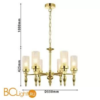 Люстра Favourite Anima 2812-6P - Фото 1