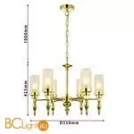 Люстра Favourite Anima 2812-6P - Фото 1