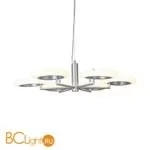 Люстра Favourite Annuli 2208-6P - Фото 0