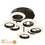 Потолочный светильник Favourite Annuli 2418-7U