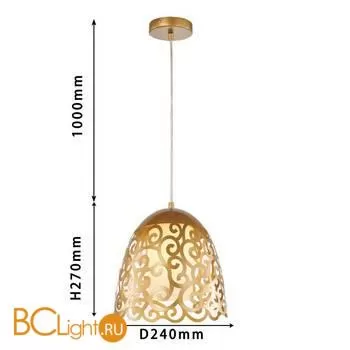 Подвесной светильник Favourite Antares 2931-1P - Фото 1