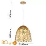 Подвесной светильник Favourite Antares 2932-1P - Фото 1