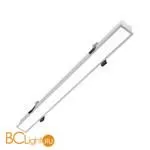 Встраиваемый светильник Favourite Aplot 4113-2C