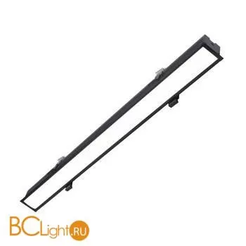 Встраиваемый светильник Favourite Aplot 4112-2C