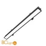 Встраиваемый светильник Favourite Aplot 4112-2C