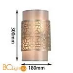 Настенный светильник Favourite Arabesco 2912-2W - Фото 1