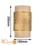 Настенный светильник Favourite Arabesco 2911-2W - Фото 0