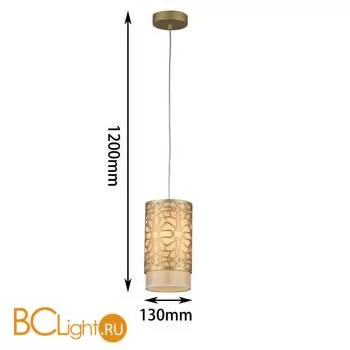 Подвесной светильник Favourite Arabesco 2911-1P - Фото 1