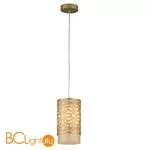 Подвесной светильник Favourite Arabesco 2911-1P