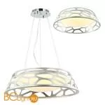 Подвесной светильник Favourite Arcanum 2535-3PC