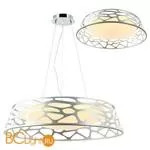 Подвесной светильник Favourite Arcanum 2535-5PC