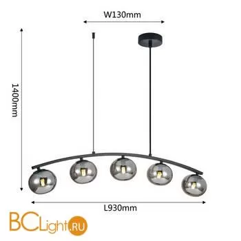 Подвесной светильник Favourite Arcata 4054-5P - Фото 1