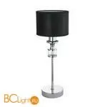 Настольная лампа Favourite Archetypus 2674-1T - Фото 0