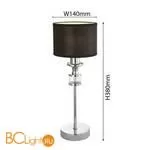 Настольная лампа Favourite Archetypus 2674-1T - Фото 1