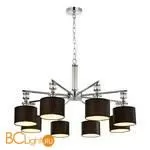 Люстра Favourite Archetypus 2674-8P