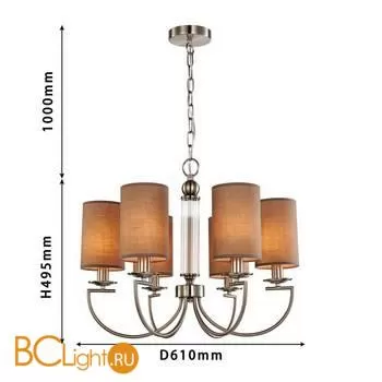 Люстра Favourite Argo 2934-6P - Фото 1