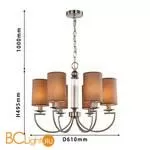 Люстра Favourite Argo 2934-6P - Фото 1