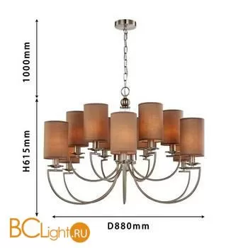 Люстра Favourite Argo 2934-12P - Фото 1