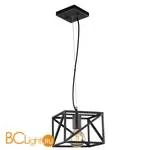 Подвесной светильник Favourite Armatur 1711-1P - Фото 0