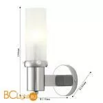 Бра Favourite Arsenal 2957-1W - Фото 1