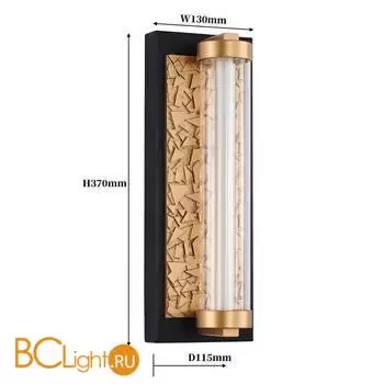 Настенный светильник Favourite Artefactum 4216-1W - Фото 1