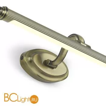 Подсветка для картин Favourite Artifex 2435-2W - Фото 0