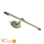 Подсветка для картин Favourite Artifex 2435-2W