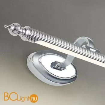 Подсветка для картин Favourite Artifex 2434-1W - Фото 1