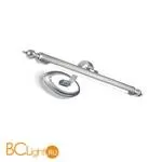 Подсветка для картин Favourite Artifex 2434-1W