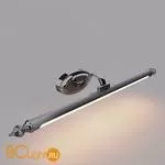 Подсветка для картин Favourite Artifex 2434-1W - Фото 5