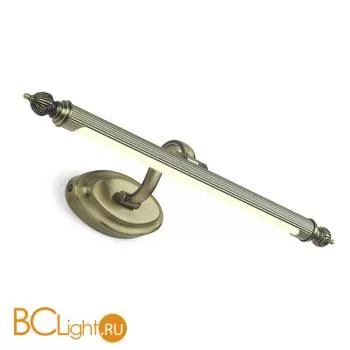 Подсветка для картин Favourite Artifex 2435-1W