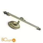 Подсветка для картин Favourite Artifex 2435-1W