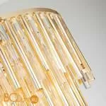 Подвесной светильник Favourite Atlant 2975-16P - Фото 4