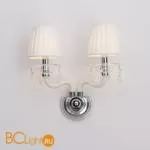 Бра Favourite Atlanta 2056-2W - Фото 0