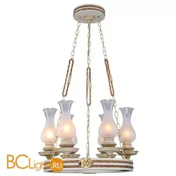 Люстра Favourite Atlantc 1353-6P