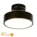 Спот Favourite Atma 3060-2P