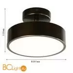 Спот Favourite Atma 3060-2P - Фото 1