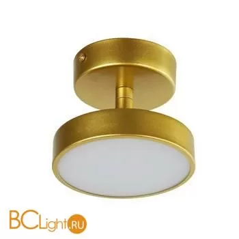 Спот Favourite Atma 3059-1P - Фото 0